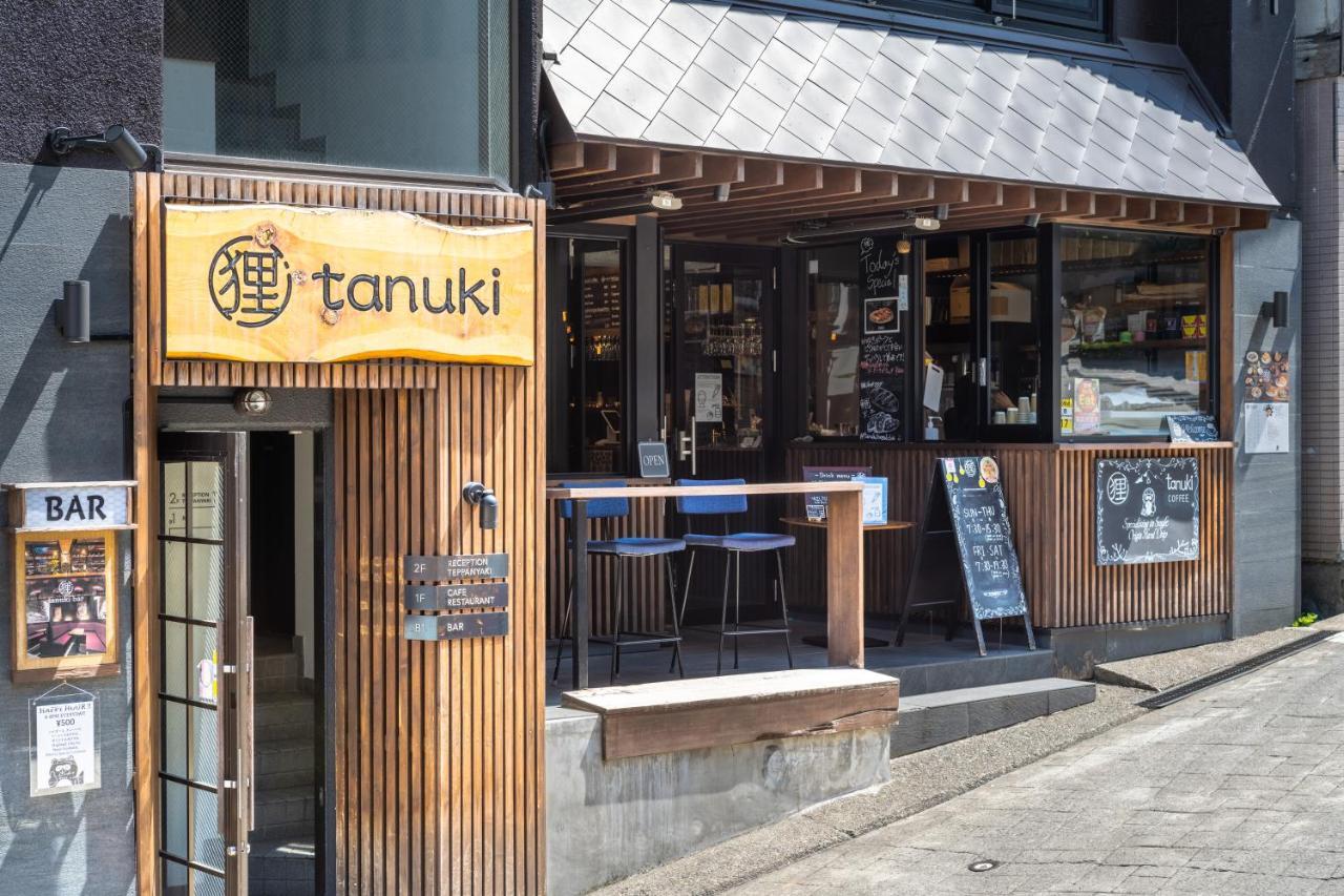 فندق Tanuki Nozawa المظهر الخارجي الصورة